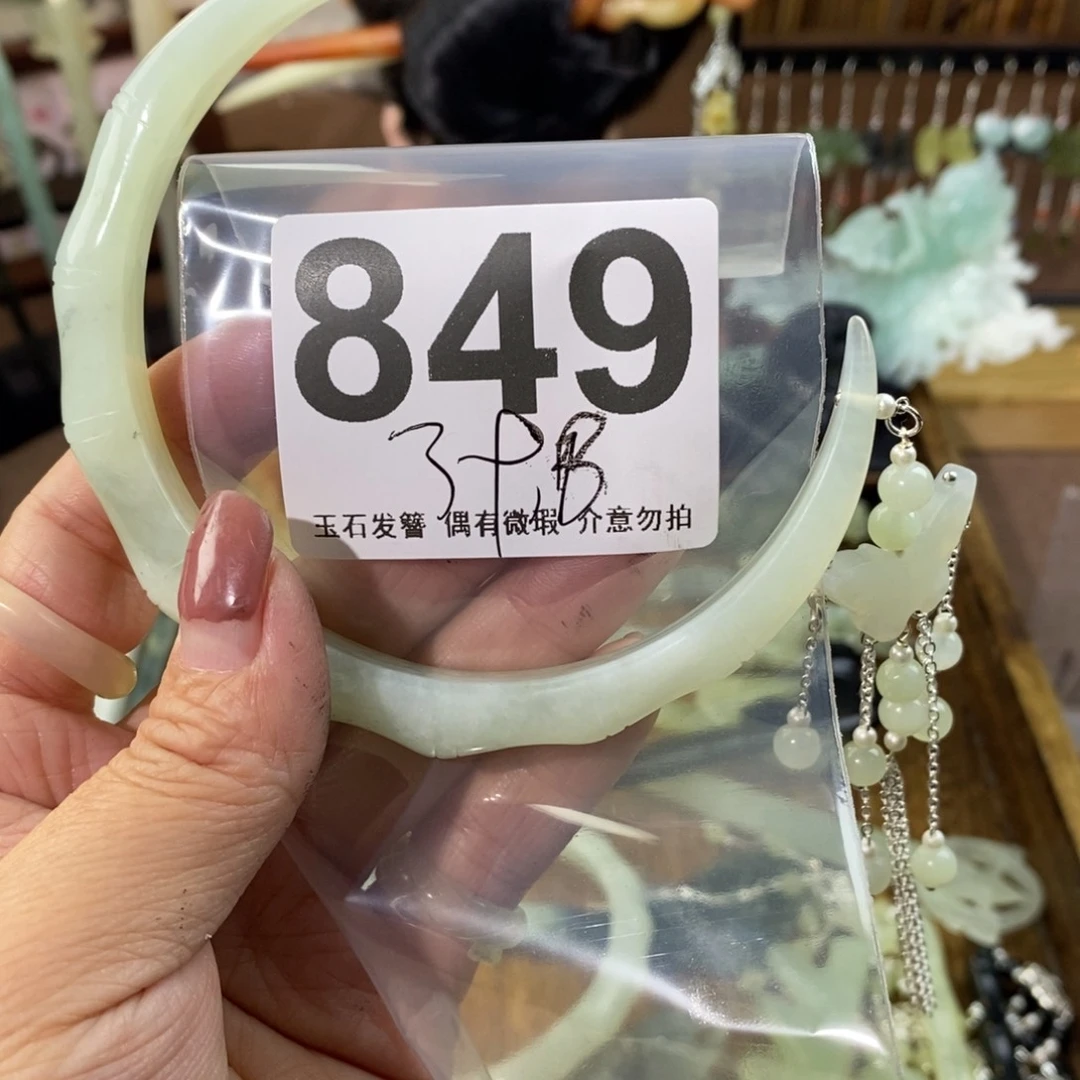 蛇纹石玉玉簪未镶嵌归**风