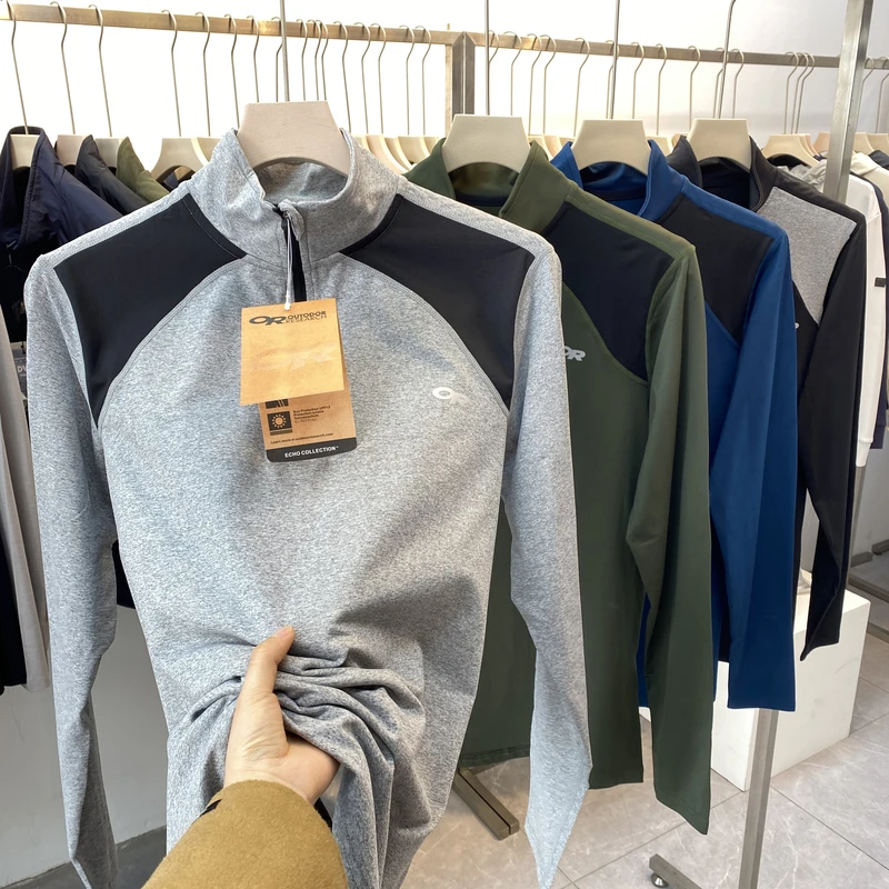 美式牛货 春季新款男士综合训练运动通勤百搭半拉链长袖T恤-4079