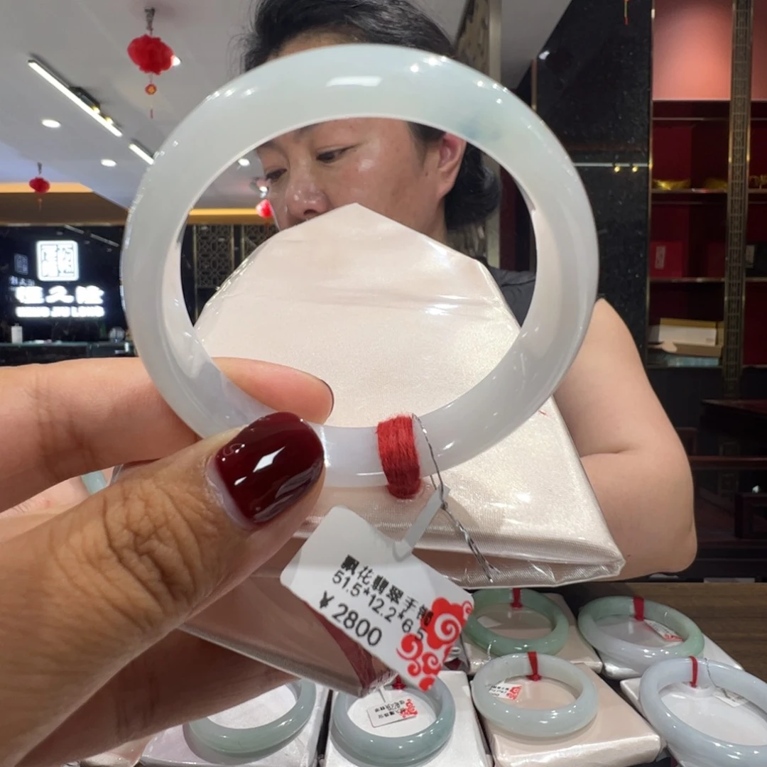 翡翠手镯未镶嵌飘花51.5