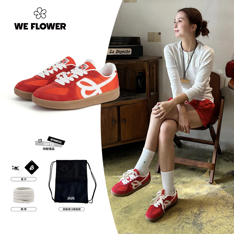 We Flower秋冬新款复古通勤风休闲百搭潮流男女百搭少年红德训鞋