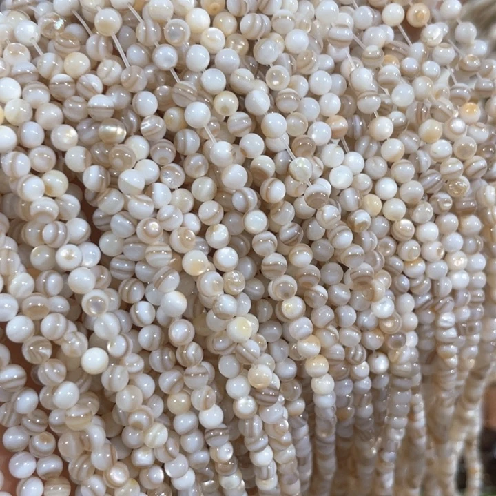 贝壳非金属4条4mm天然蚕丝贝