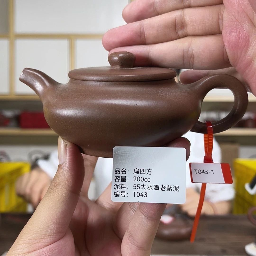 茶壶紫砂紫砂艺术