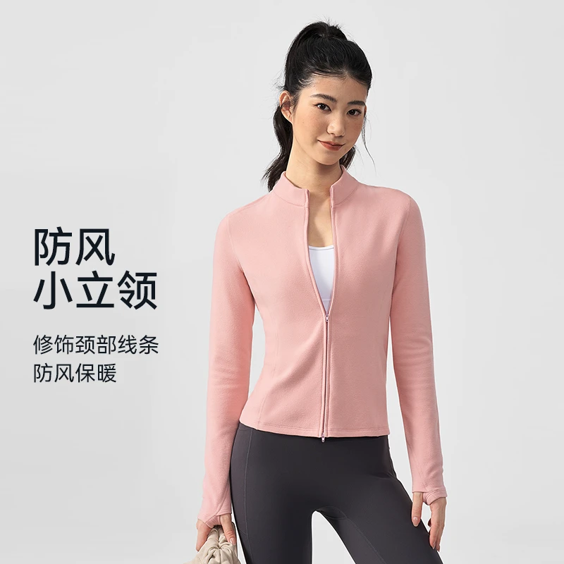 DK运动外套健身秋冬加绒款修身户外保暖女款运动休闲外套上衣7441