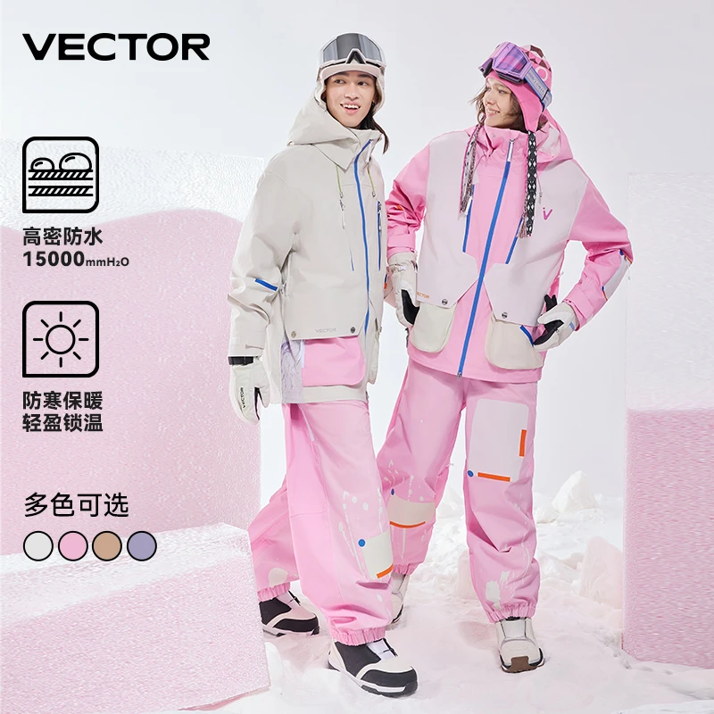 VECTOR【抖音商城】3L滑雪服套装防风防水保暖男女单板双板滑雪套装