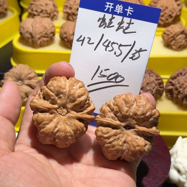 吊坠桃核娃娃全品
