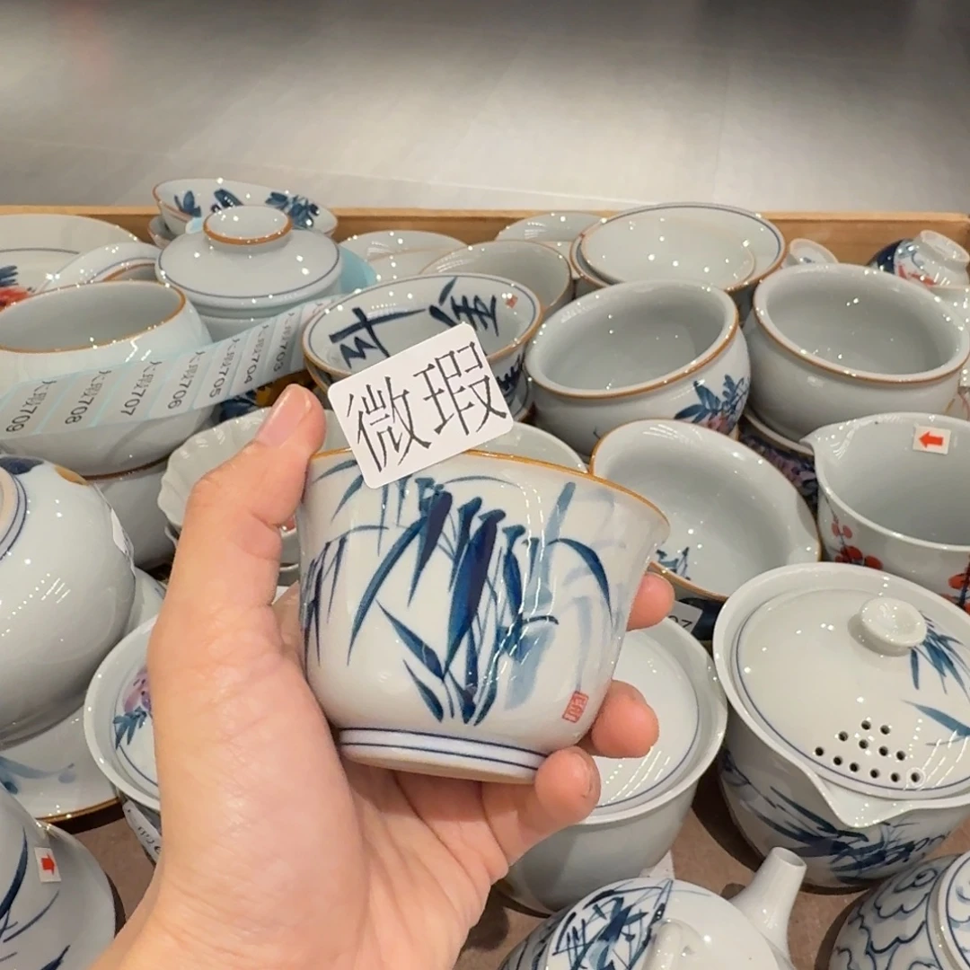 釉下手绘茶具微瑕