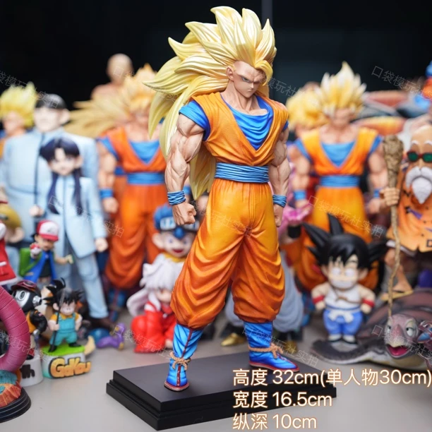 【JT厂现货实拍】32cm 星轨超三悟空 手办模型摆件