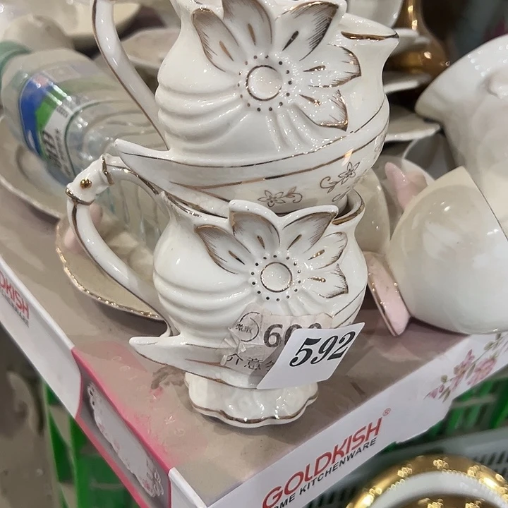 陶2个592，1111111111111111111