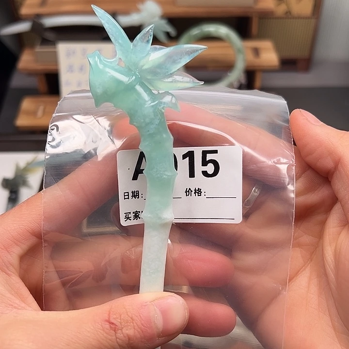 蛇纹石玉未镶嵌发簪