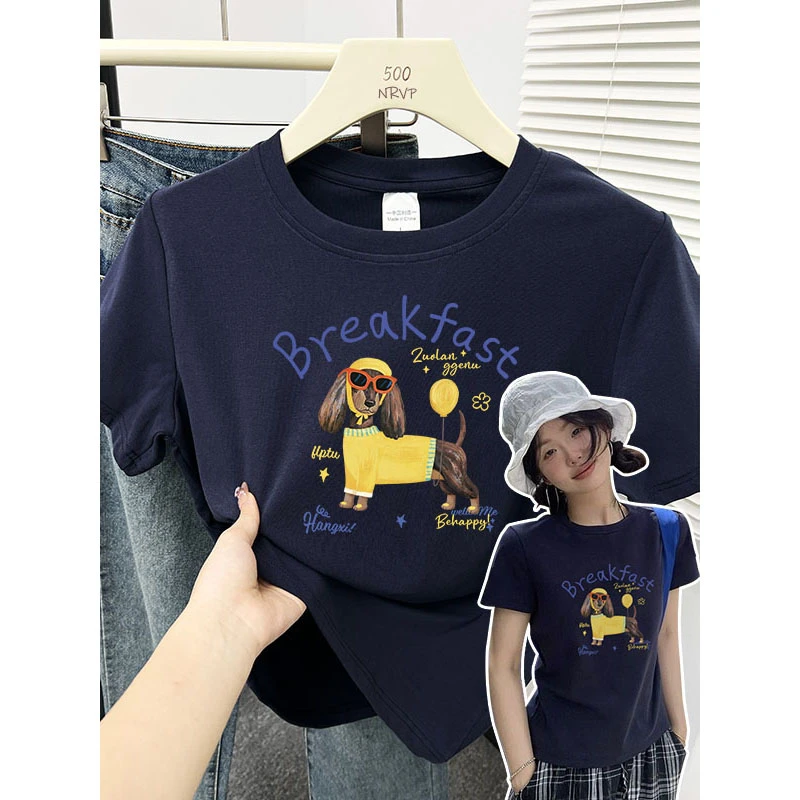 可爱小狗印花正肩显瘦穿搭微胖大码女装短袖t恤女修身高弹力上衣