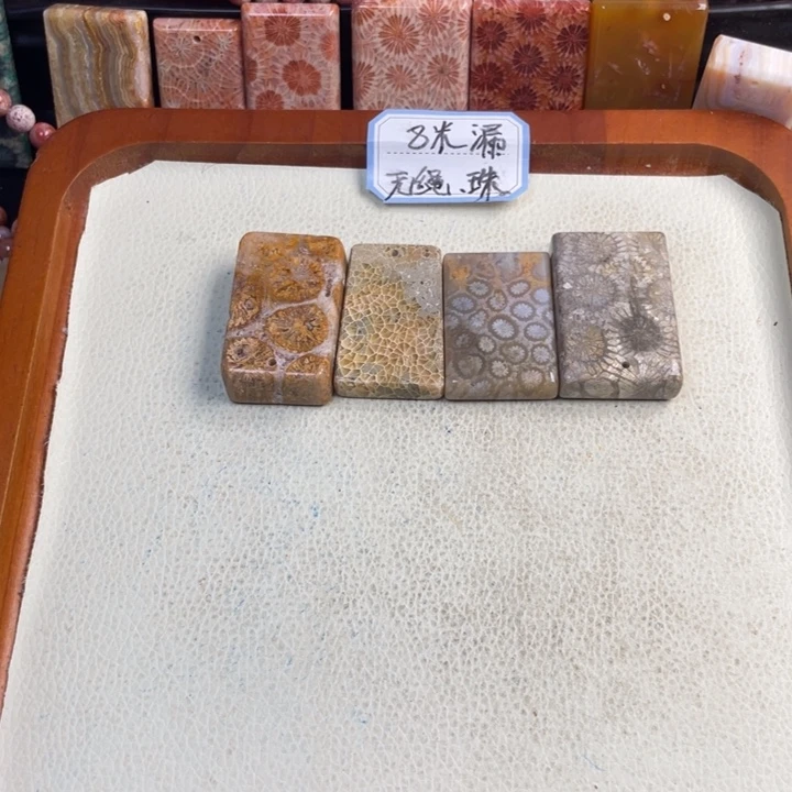 硅化玉颈饰合金时****铺1234567