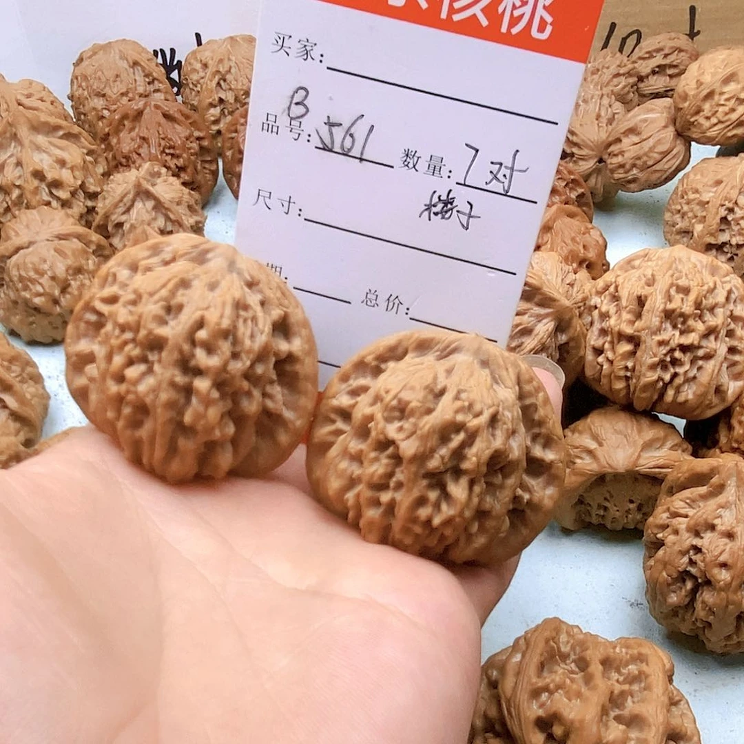文玩核桃吊坠w****g561号平谷楼子44尺
