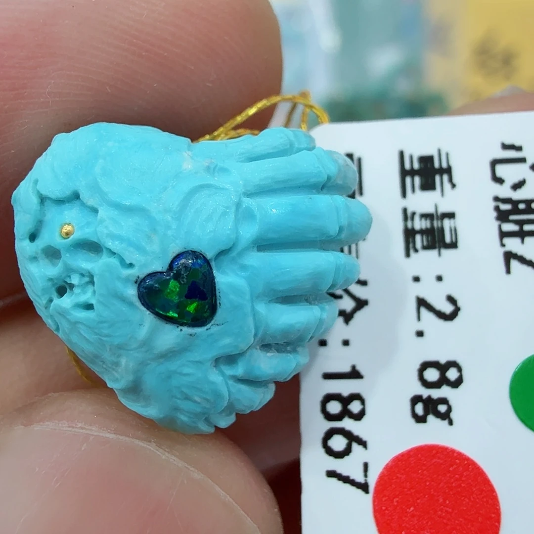 绿松石未镶嵌配饰