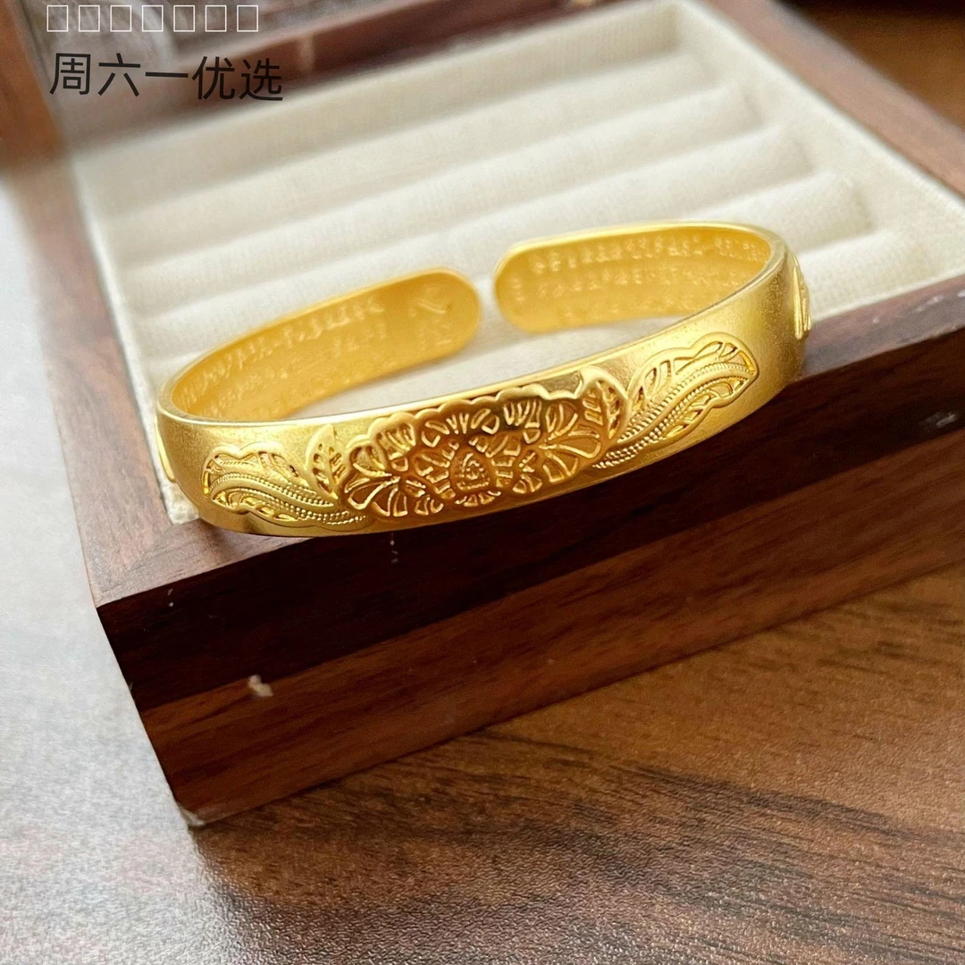 10N高保色古法牡丹花心经开口手镯女女式