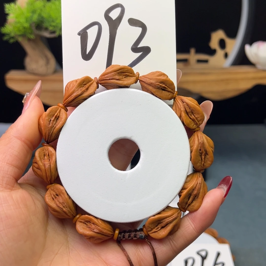 桃核手串15生命之源