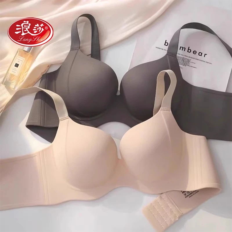 浪莎无痕内衣女大胸显小胸聚拢收副乳防下垂上托轻薄款无钢圈文胸