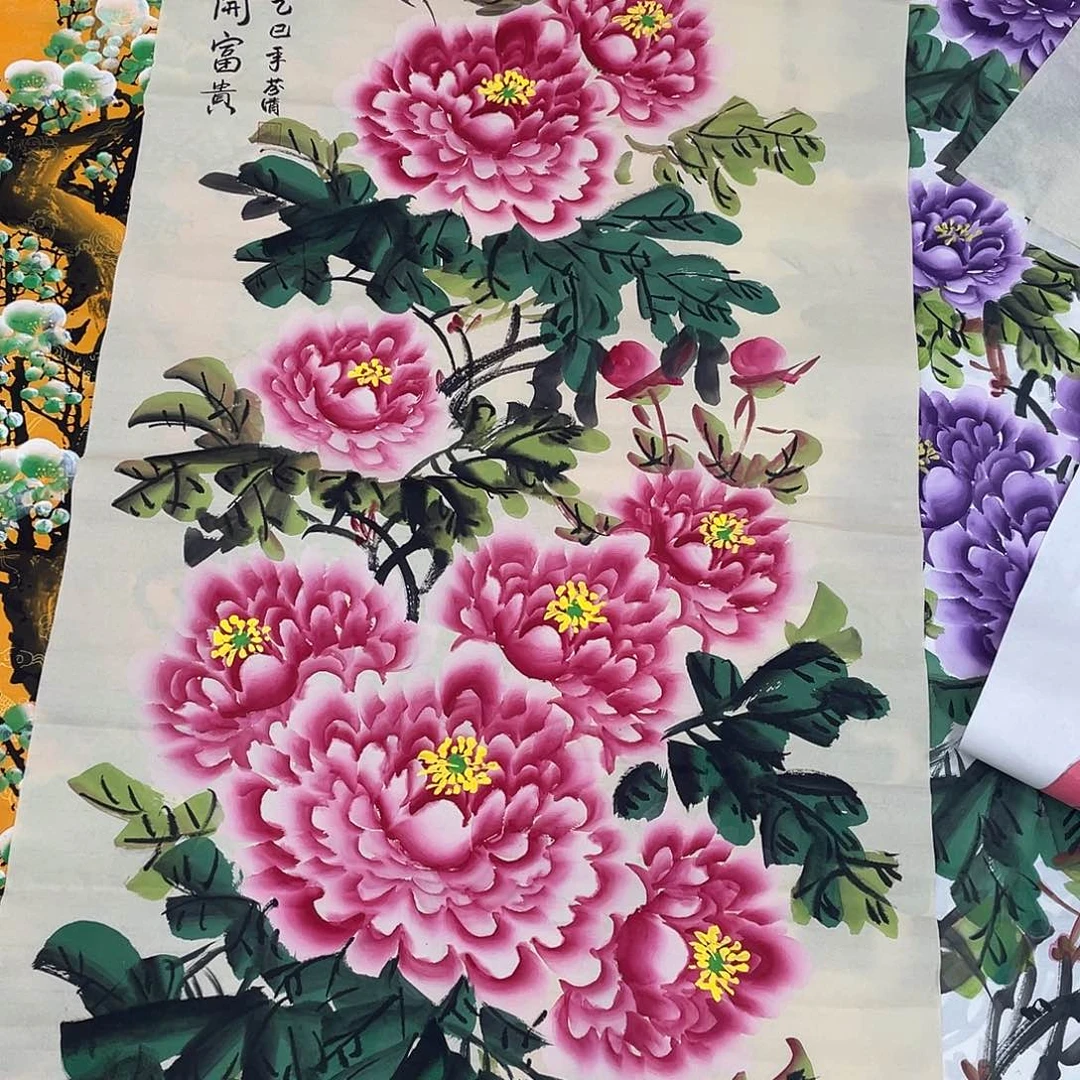 国画国画作品书法作品原稿四尺求仿古粉色