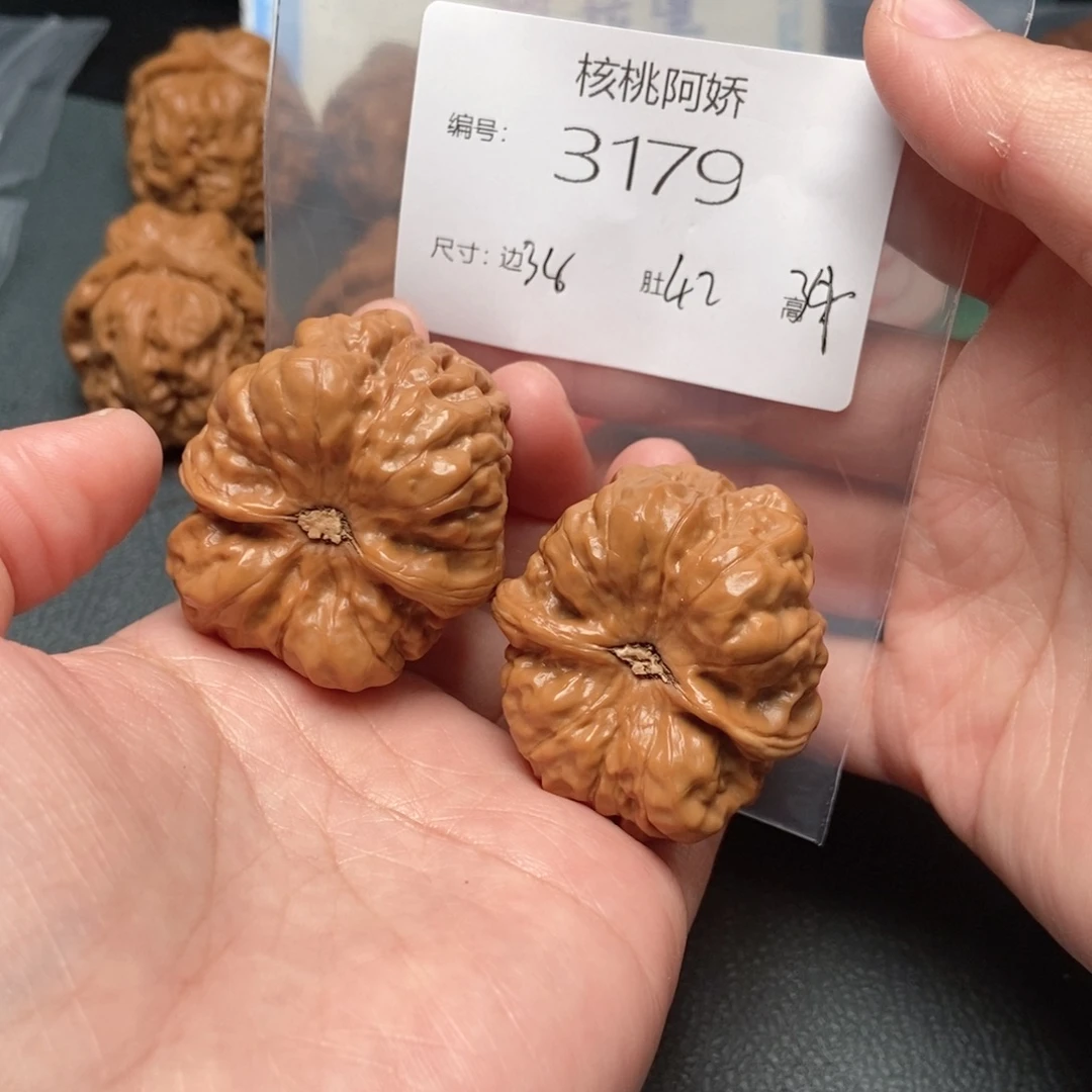 文玩核桃吊坠蛤蟆