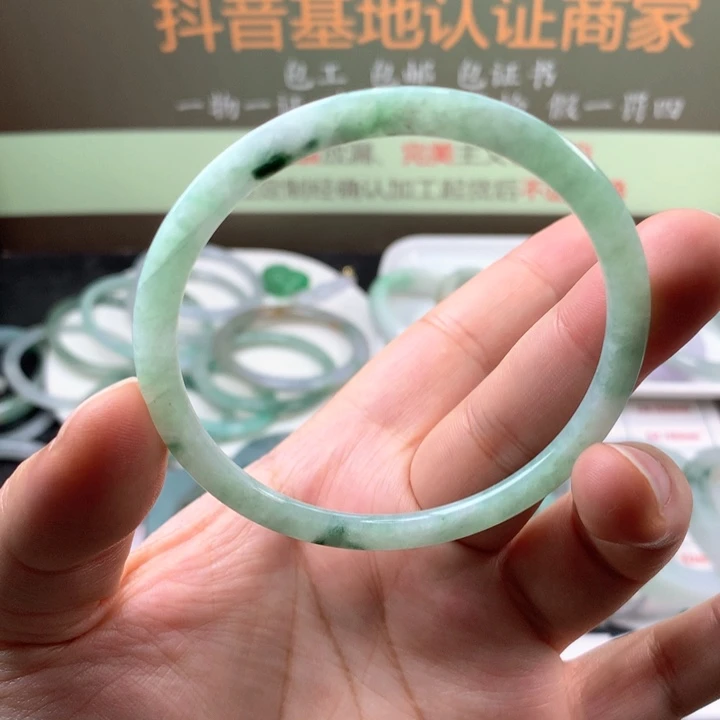 【闪购商品】翡翠手镯未镶嵌手镯