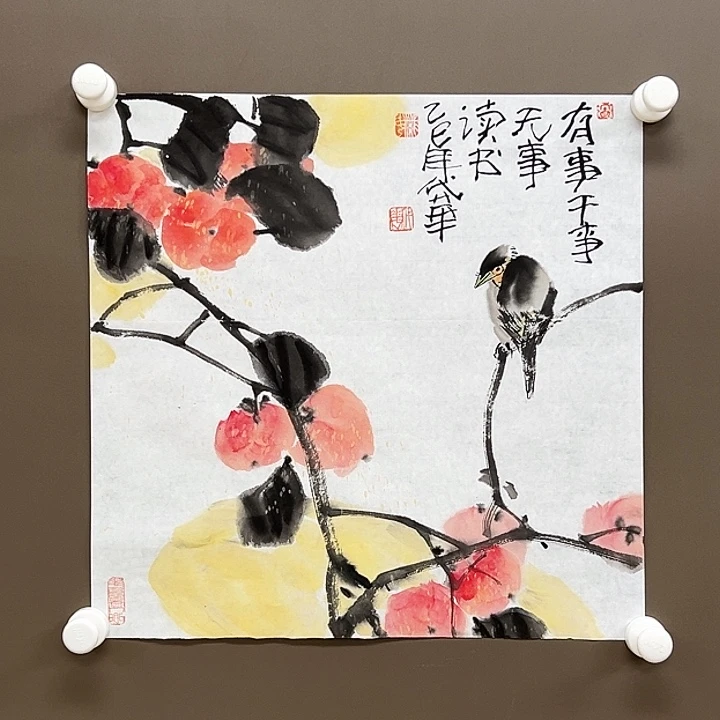 国画5555555555555555555