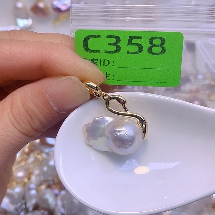 淡水珍珠未镶嵌颈饰