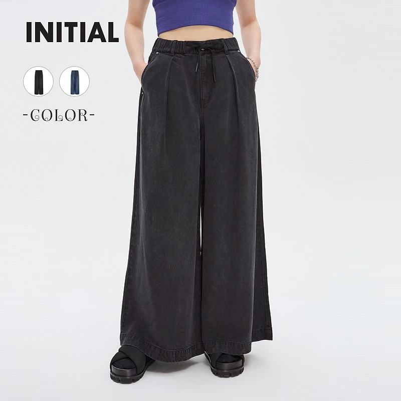 【商场同款】INITIAL24春夏新款直筒高腰牛仔长裤女24UPRFMCVV831