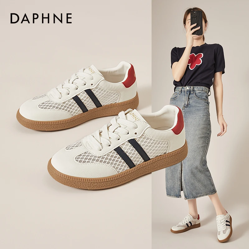 Daphne/达芙妮网面透气小白鞋女夏厚底休闲运动鞋时尚德训鞋