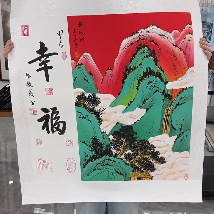 国画书法作品多次参加全国