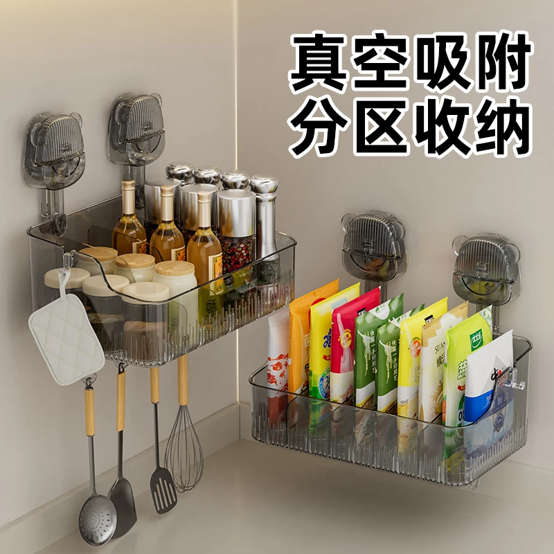 轻奢小熊调料分格收纳盒厨房家用多功能调味料收纳调料品置物架