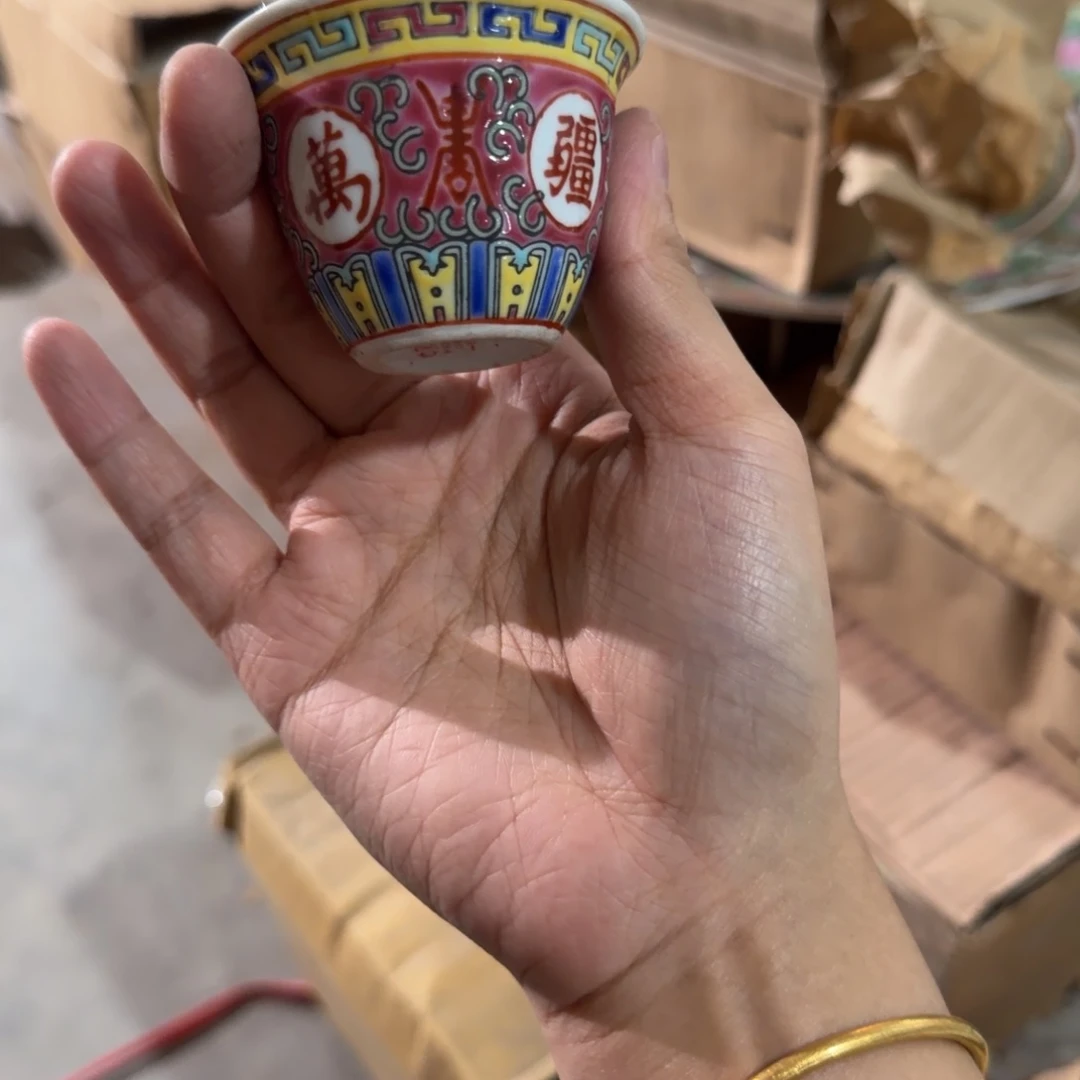 现代瓷器 11111111