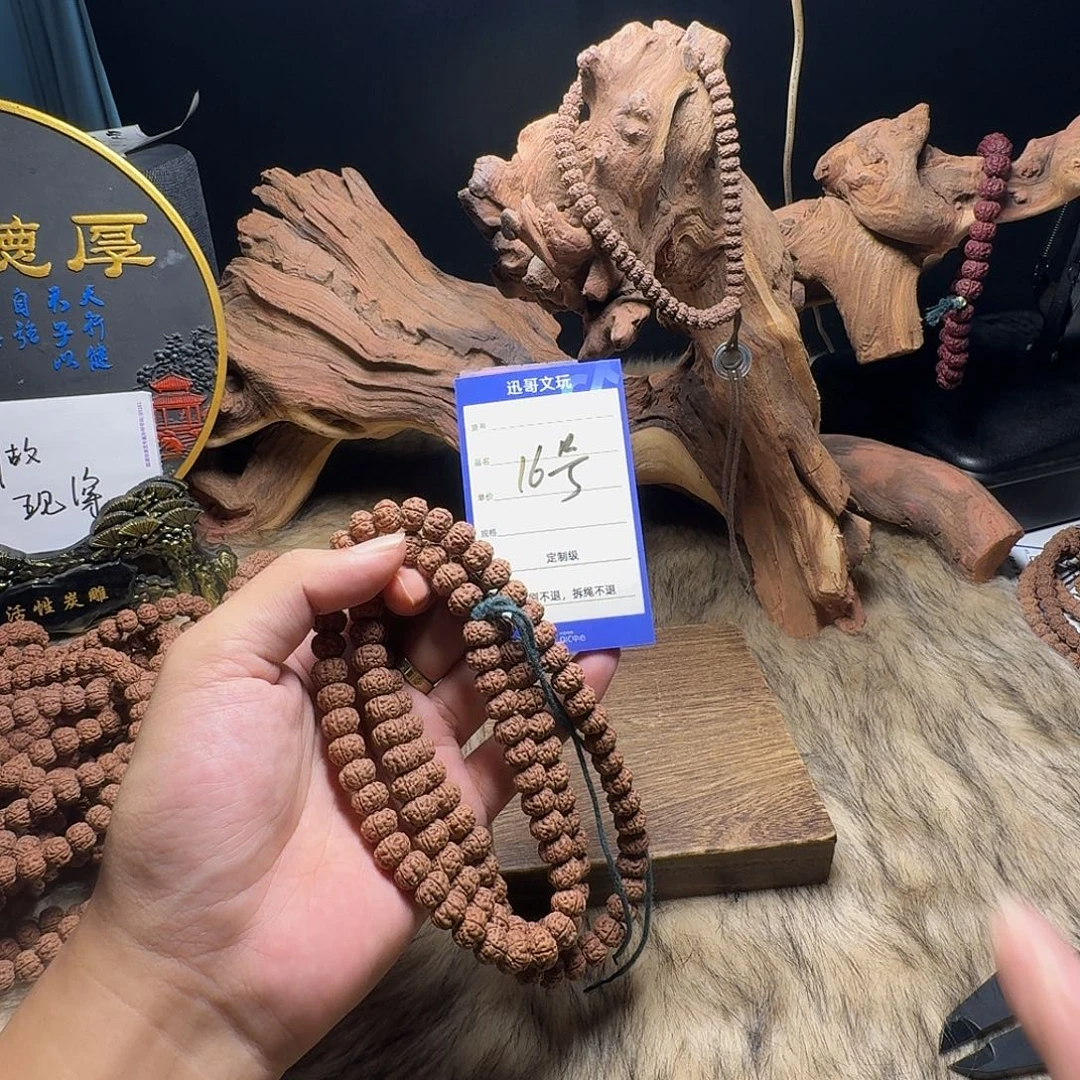 金刚菩提吊坠16小金刚