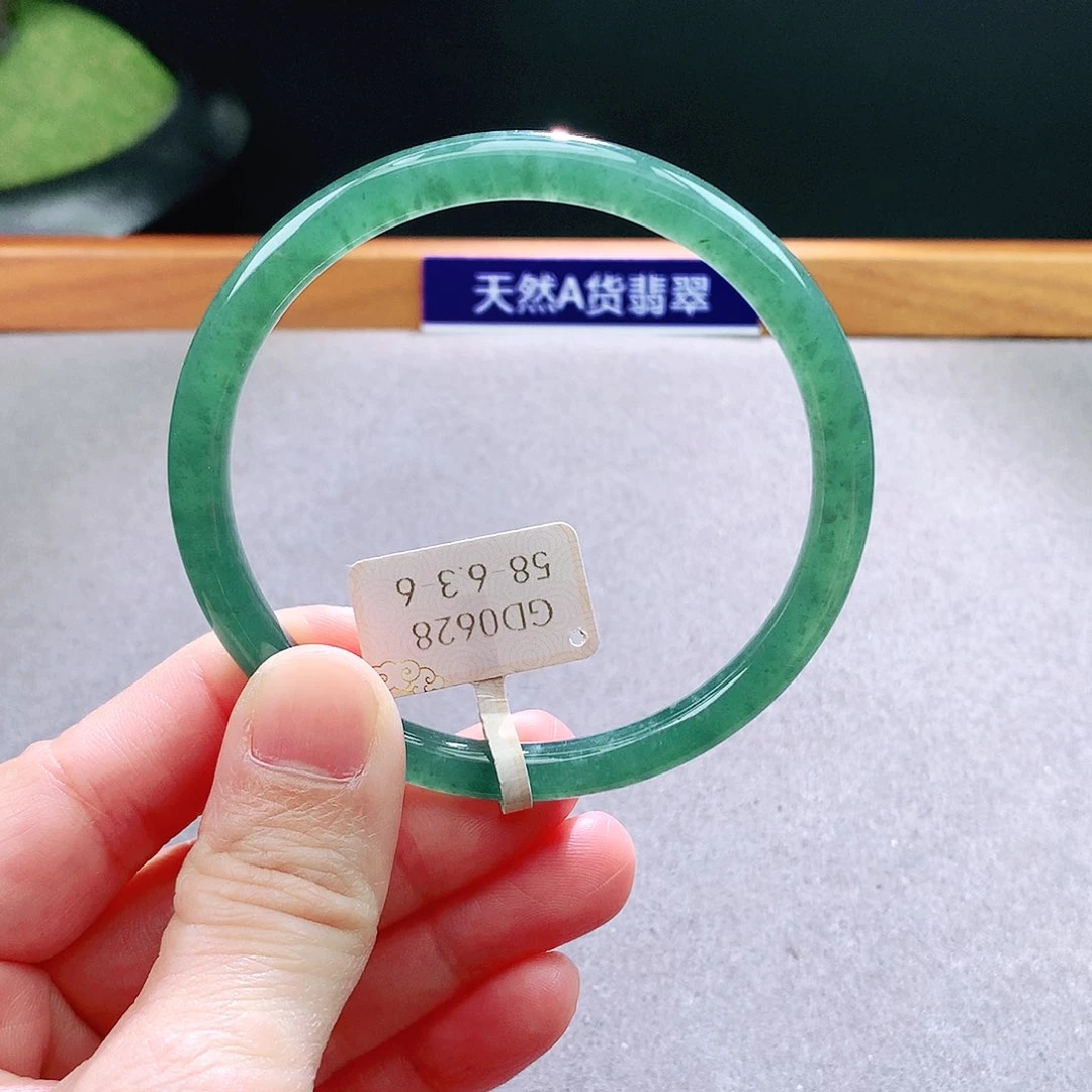 未镶嵌手镯翡翠天然翡翠手镯a货