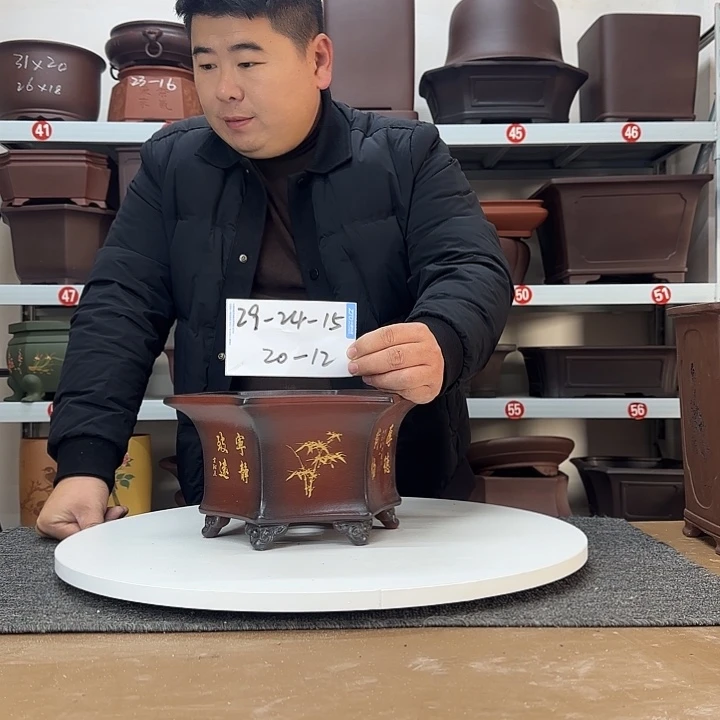 紫砂花盆这是什么
