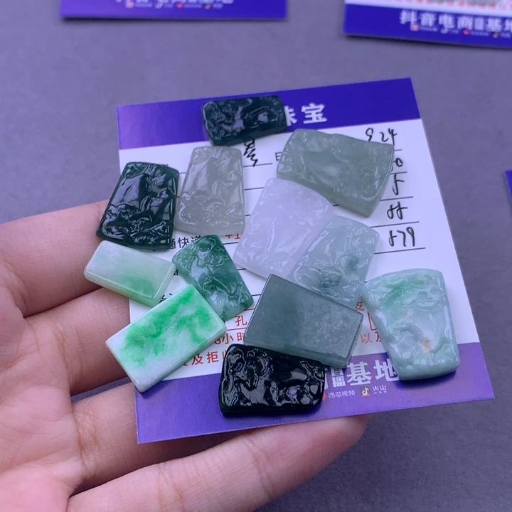 颈饰未镶嵌翡翠叁*