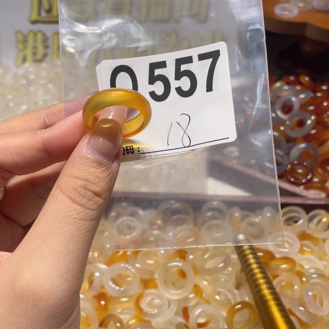未镶嵌戒指玛瑙/玉髓557