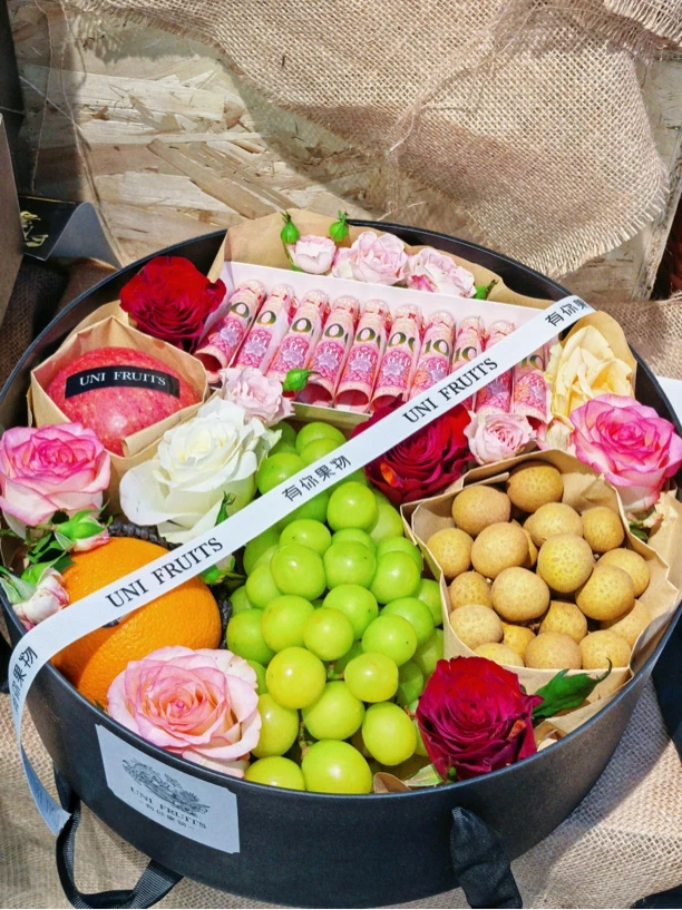 女士大气生日果礼