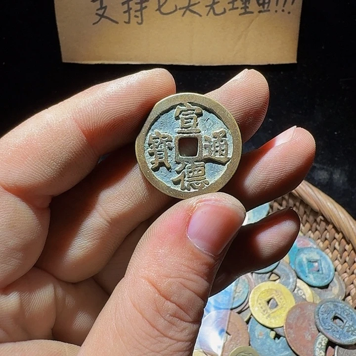 壹***肆小李小李手机工艺品挂件093