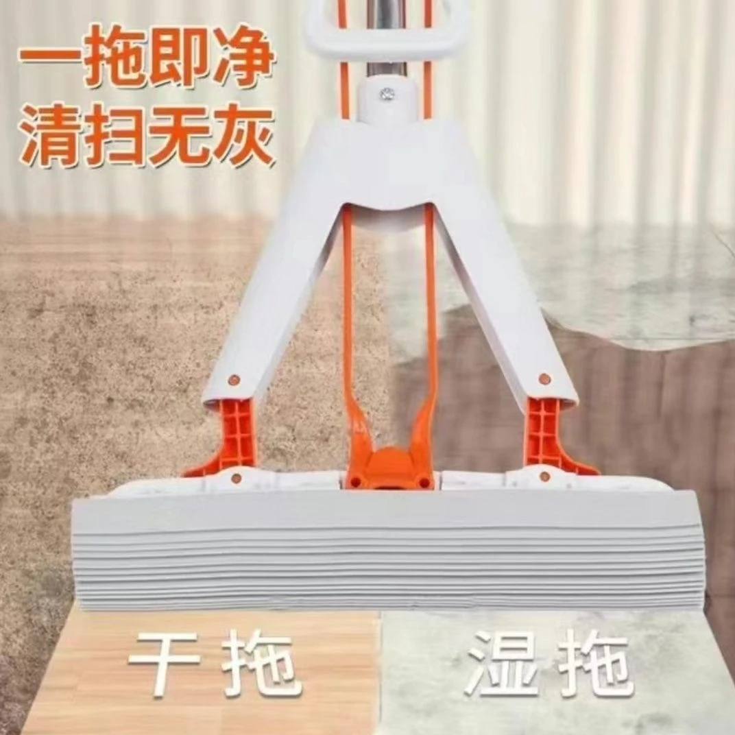 胶棉对折免手懒人拖地神器湿两用一拖海绵吸水拖把家用便携式家居