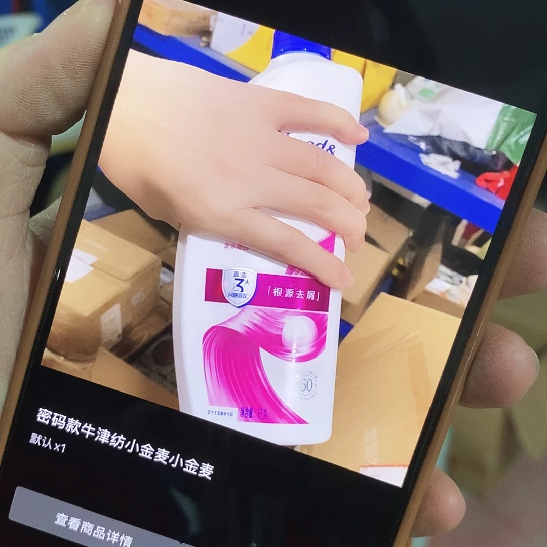 牛津纺密码款小金麦小金麦