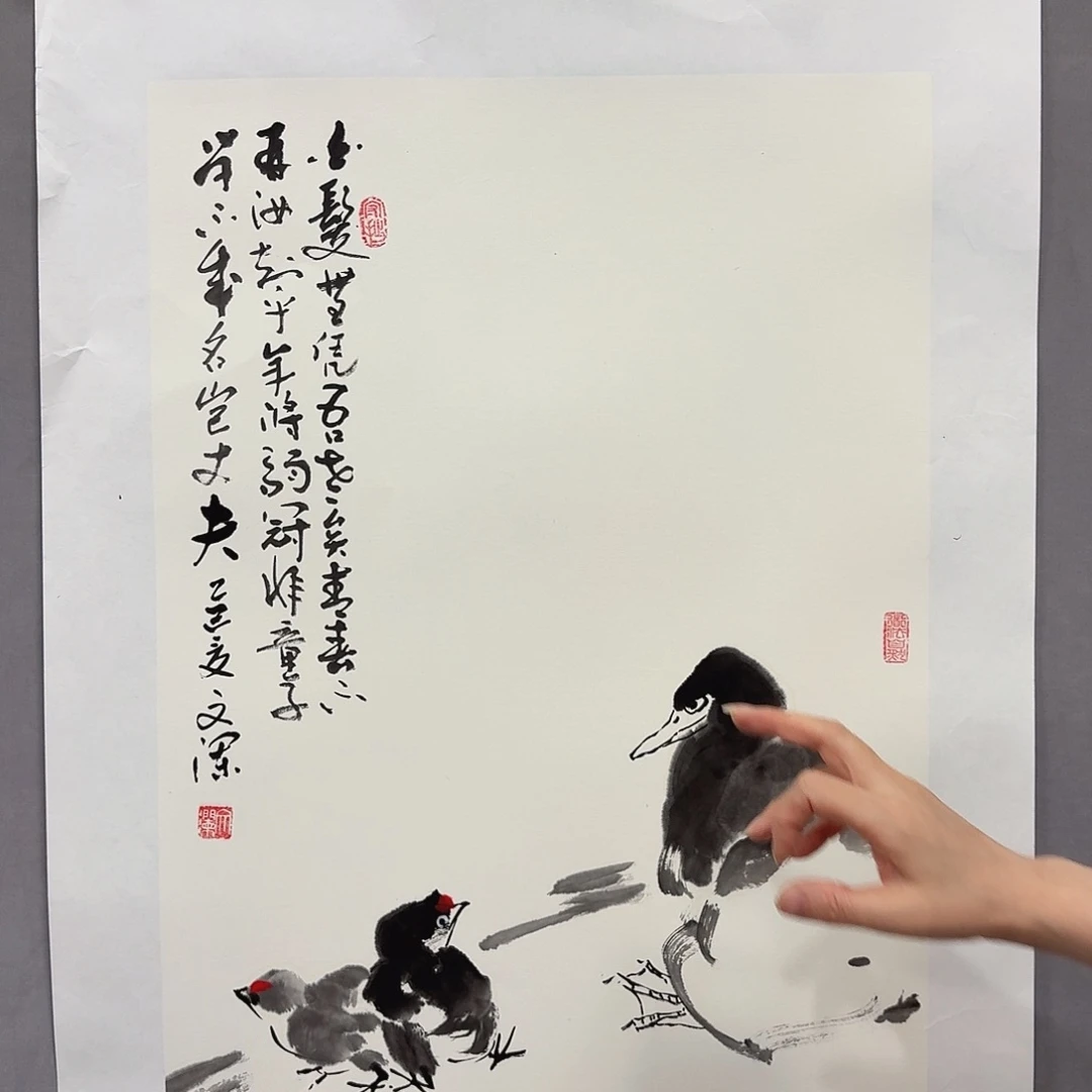 国画亲笔手绘放心去藏