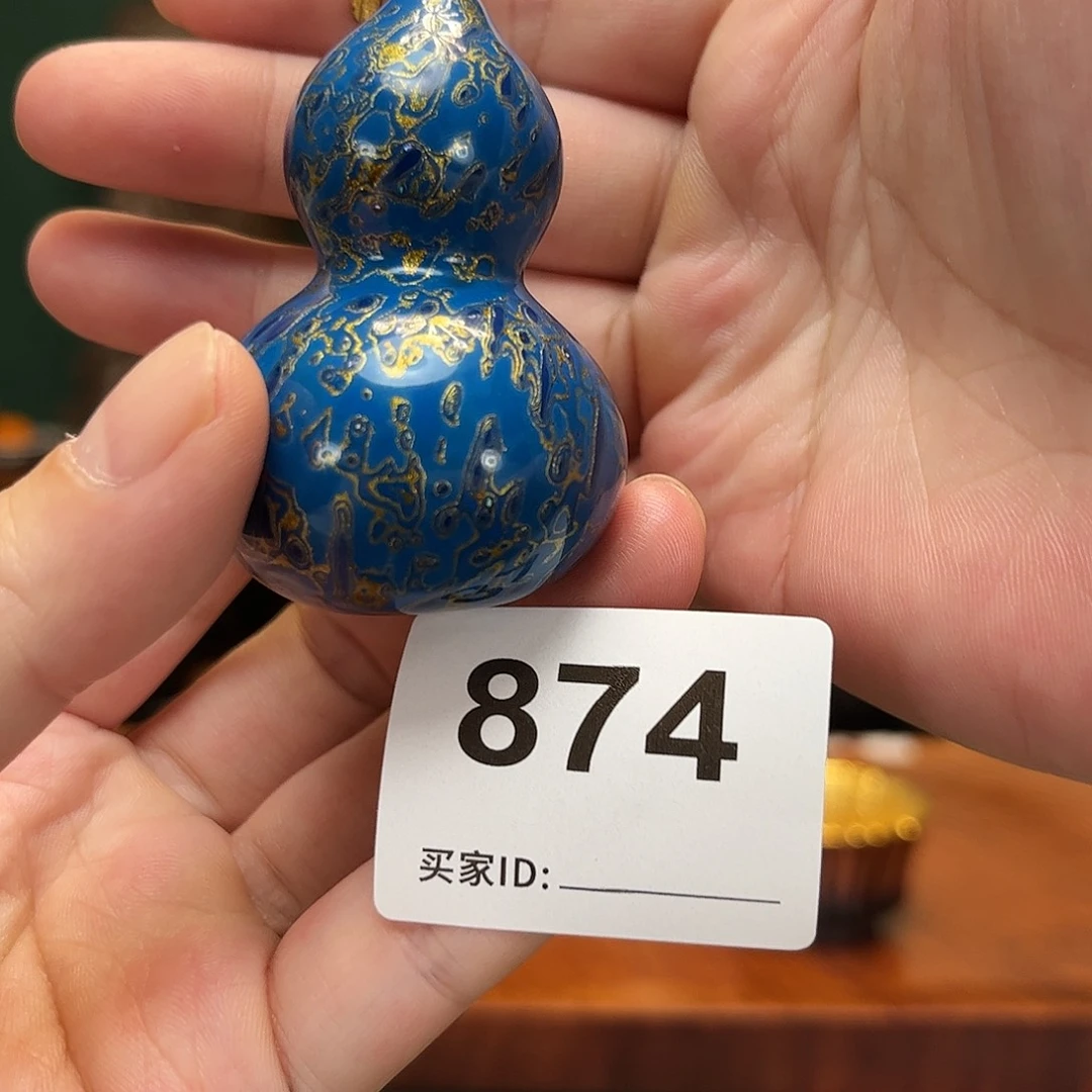 紫砂茶宠葫芦874颜色随意