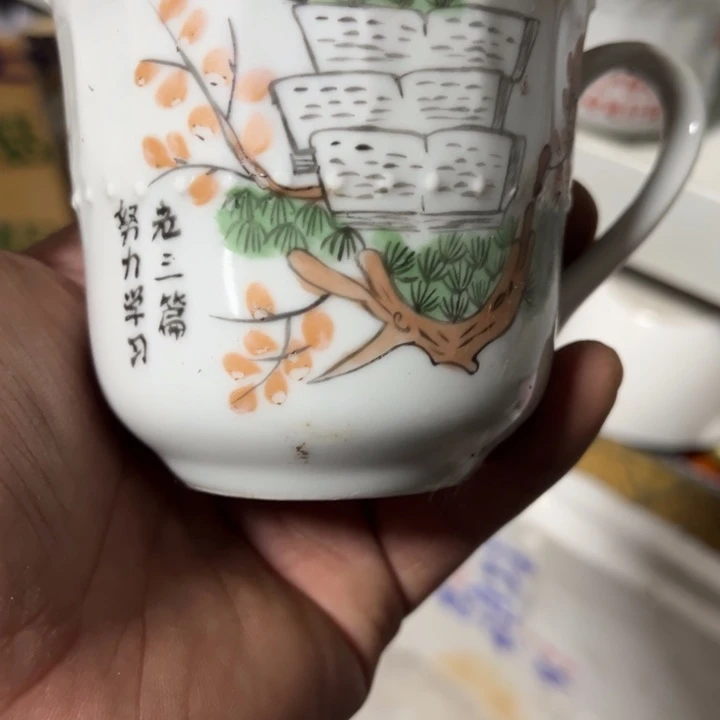 看好下单不退不换老三篇