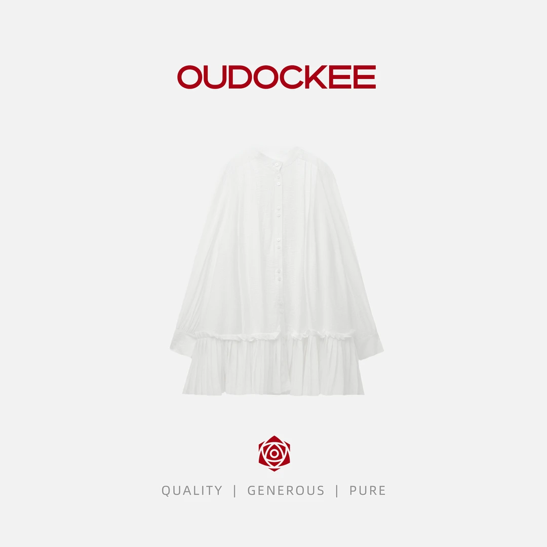 OUDOCKEE 鸥鸥【盲盒】大白兔+芥末 组合 盲盒 536-770-