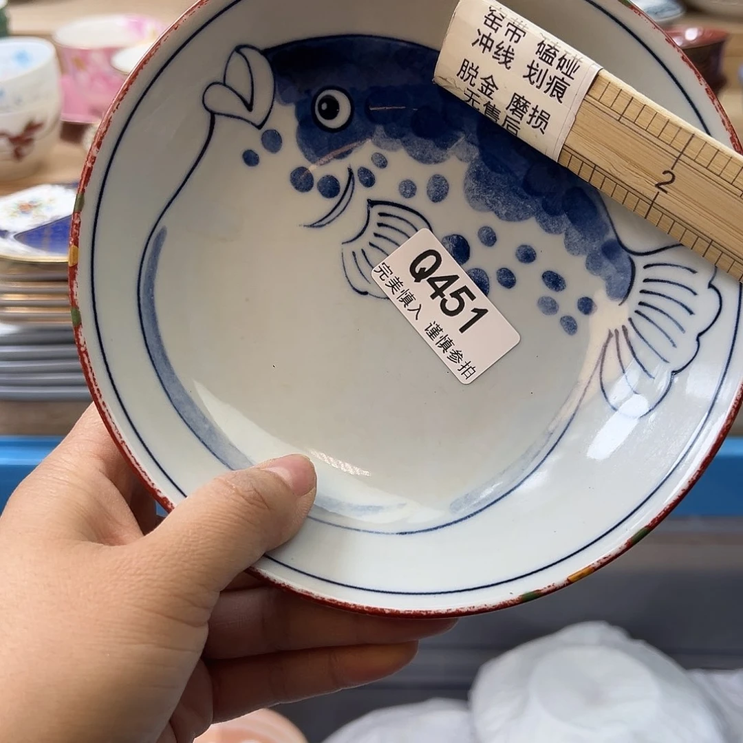 瓷片七***号451Qqqqqqqqq