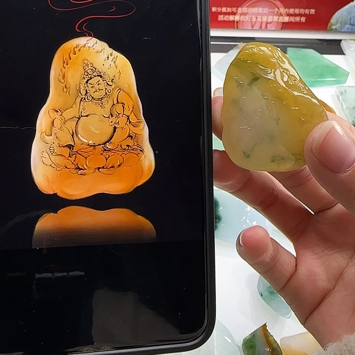定制翡翠未镶嵌翡翠定制