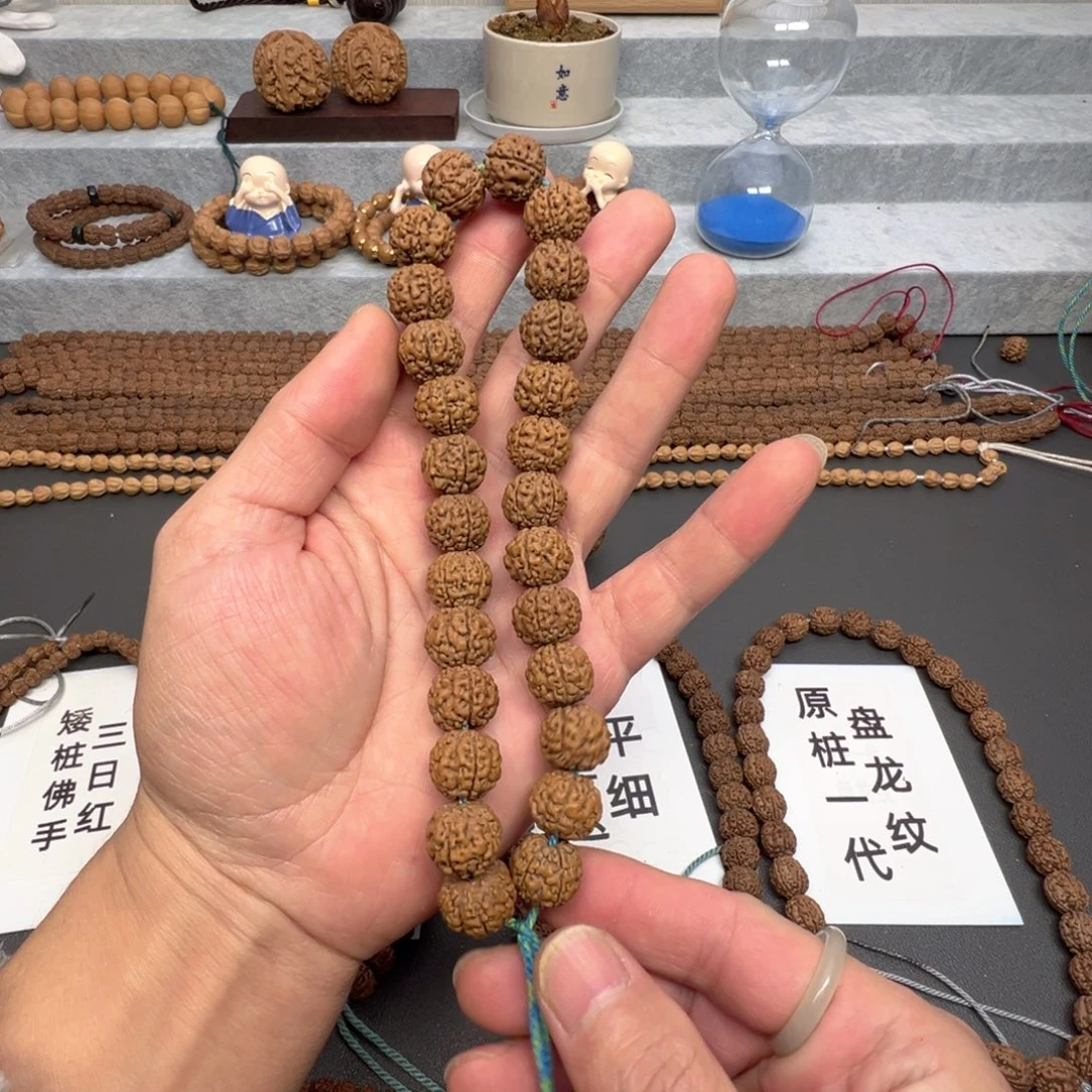 手串金刚菩提开播炸福利爆肉龙珠跳跳龙手持已去黄支持面试14mm