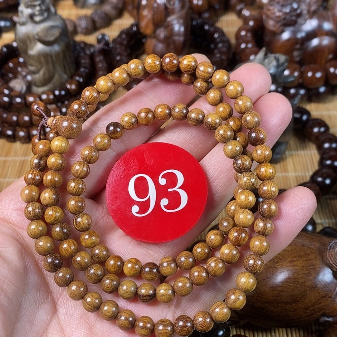 贡木手串/手链圆珠108.06