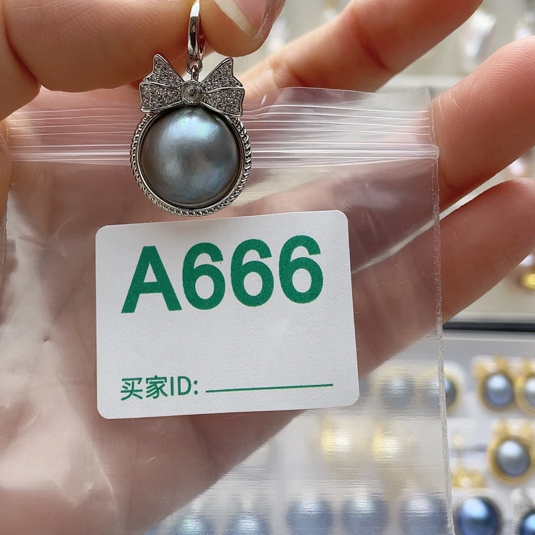 F***R淡水珍珠天然珍珠。  漏 漏 漏未镶嵌