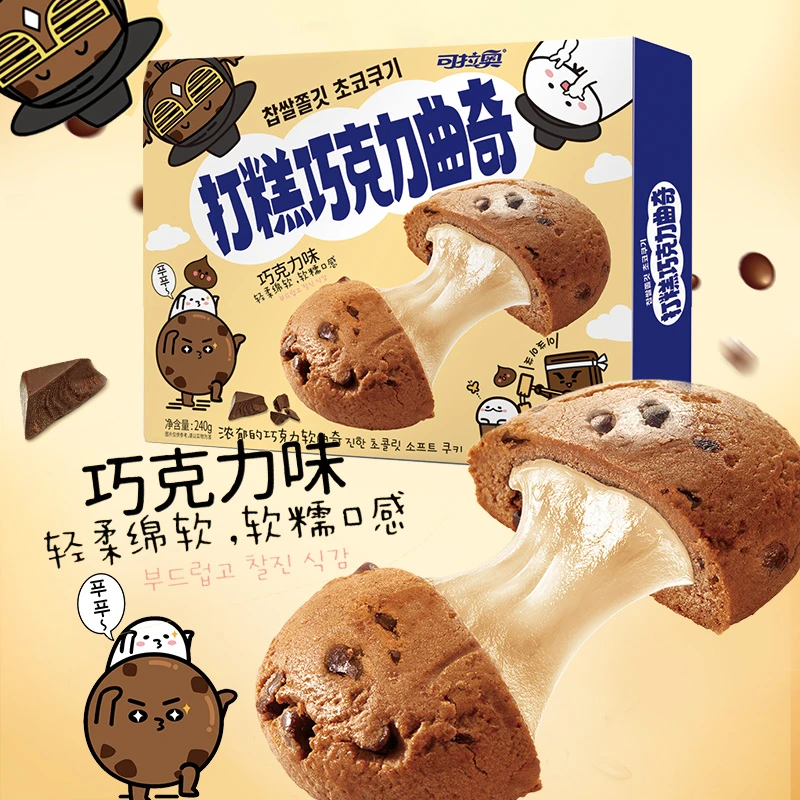 可拉奥打糕曲奇巧克力味240g（12包）饼干夹心麻薯糕点点心零食