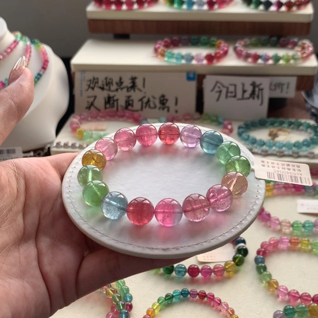 未镶嵌手链碧玺艳丽人鱼12➕